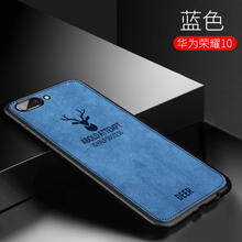 塞霸爾 榮耀10/v10/榮耀10青春 手機(jī)殼/保護(hù)套