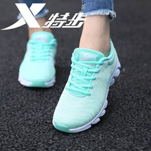 特步（XTEP）跑步鞋綠色（清新氧氣） 38