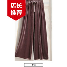 時(shí)尚高腰牛仔褲，穿出優(yōu)雅小身材