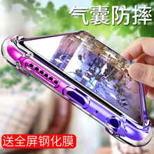 固塑（GS） OPPO 手機(jī)殼/保護(hù)套