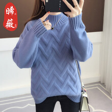 元素,寬松,流行,新款,毛衣,藍(lán)色,趨勢(shì),長(zhǎng)款,樣式