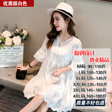 優(yōu)雅條紋連衣裙，打造夏日好身材