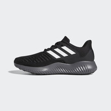 阿迪達(dá)斯（adidas）跑步鞋G28922（19年夏款） 
