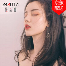 怎么樣,曼蒂婭珠寶耳線,曼蒂婭珠寶耳線