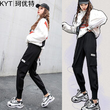 九分,樣式,元素,珂優(yōu),珂優(yōu)特九分褲,流行,新款,趨勢