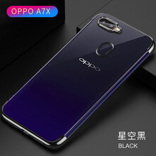 麥好殼（MAiHAOK） a7x 手機殼/保護套