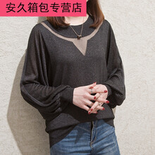 圓領(lǐng)寬松連衣裙，告別微胖界