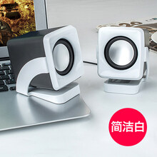 怎么樣,捷升,捷升,音響,音響