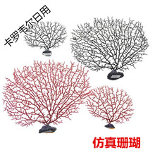 創(chuàng)意家居擺件不單調(diào)，溫馨又美觀