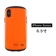IFACE xsmax/xr 手機(jī)殼/保護(hù)套