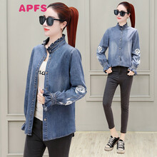 APFS  長(cháng)袖 女 短外套 口袋，多口袋