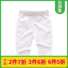 休閑,排名,休閑褲,推薦,白色,女童,女童,褲排行榜,白色