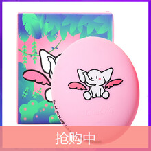告別肌膚缺陷，讓你保持水嫩容顏
