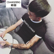 暢登（CHANGDENG） 短袖 男士T恤 YAK黑色 