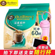 oldtown,oldtown,����,�ֳ�,�ֳ�,����,��ô��