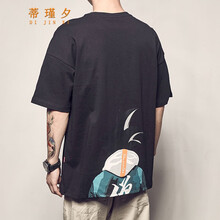 蒂瑾夕 長(zhǎng)袖 男士T恤 黑色 