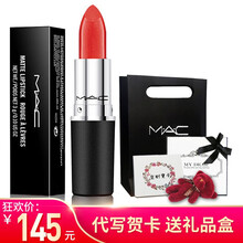 櫻花美妝專(zhuān)營(yíng)店