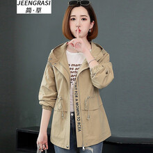 簡·草（JEENGRASI）  長袖 女 短外套 拉鏈，紐扣，抽繩
