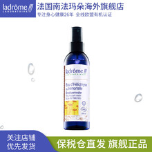 美白抗皺祛斑