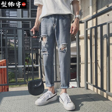 型楠宇 修身褲 青春休閑 男士牛仔褲