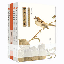 筆記本
