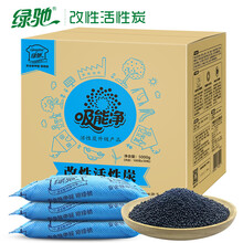 凈除,怎么樣,凈除,醛劑,醛劑