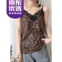元素,新款,寬松,樣式,流行,趨勢(shì),背心,豹紋