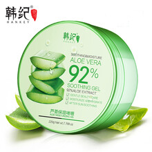 凝露,凝露,男女,啫喱,排名,男女,通用,通用,啫喱,排行榜,推薦