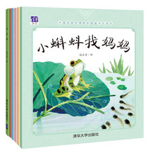 中國書