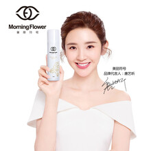 美麗符號（Morning flower）噴霧 120