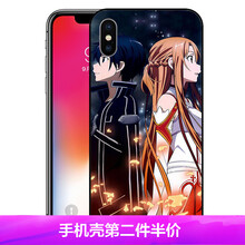 怎么樣,手機(jī),手機(jī),橙色,橙色
