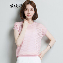 圓領(lǐng)針織衫，打造夏日清爽小仙女