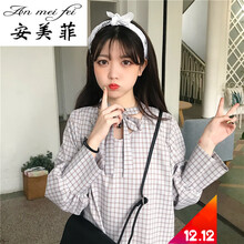 安美菲 純色  連衣裙