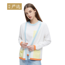 寬松修身毛衣，微胖妹子的好選擇