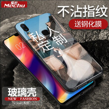 vivo,vivo,定制,怎么樣,手機,新款,定制,新款,手機