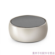 威音響,威音響,怎么樣