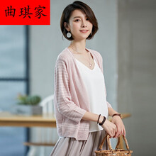 一字領(lǐng)針織衫，穿出你的少女心