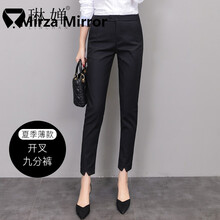 蜜莎蜜拉（Mirza Mirror） 自然腰 直筒褲 女 九分褲 休閑褲