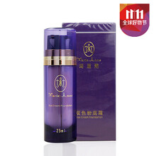 孕期皮膚干燥？補水產(chǎn)品來助力