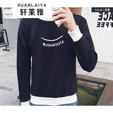 軒萊雅（XUANLAIYA） 長(zhǎng)袖 男士T恤 T02笑臉套頭衛(wèi)衣黑色 