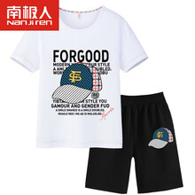 圓領(lǐng),套裝,圓領(lǐng),套裝,男童,純棉,純棉,男童,怎么樣