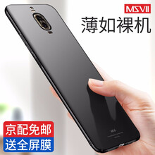 鏡頭式數(shù)碼