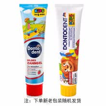 �¹�dontodent
