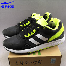 鴻星爾克（ERKE）跑步鞋C40-55 40