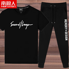 南極人（Nanjiren） 短袖 男士T恤 黑色/短袖-字母簽名 黑色/衛(wèi)褲-記憶 