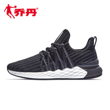 復(fù)古系帶跑鞋，你的時(shí)尚小助手