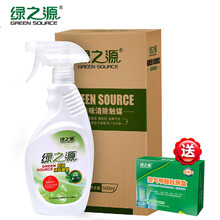 怎么樣,醛劑,醛劑