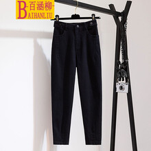 元素,加大,加肥,加肥,加大,樣式,工裝褲,新款,工裝褲,流行,新款,趨勢(shì)
