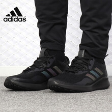 阿迪達(dá)斯（adidas）跑步鞋EE3970（黑色 Bounce中底 橡膠大底） 