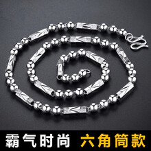 怎么樣,銀吊,銀吊